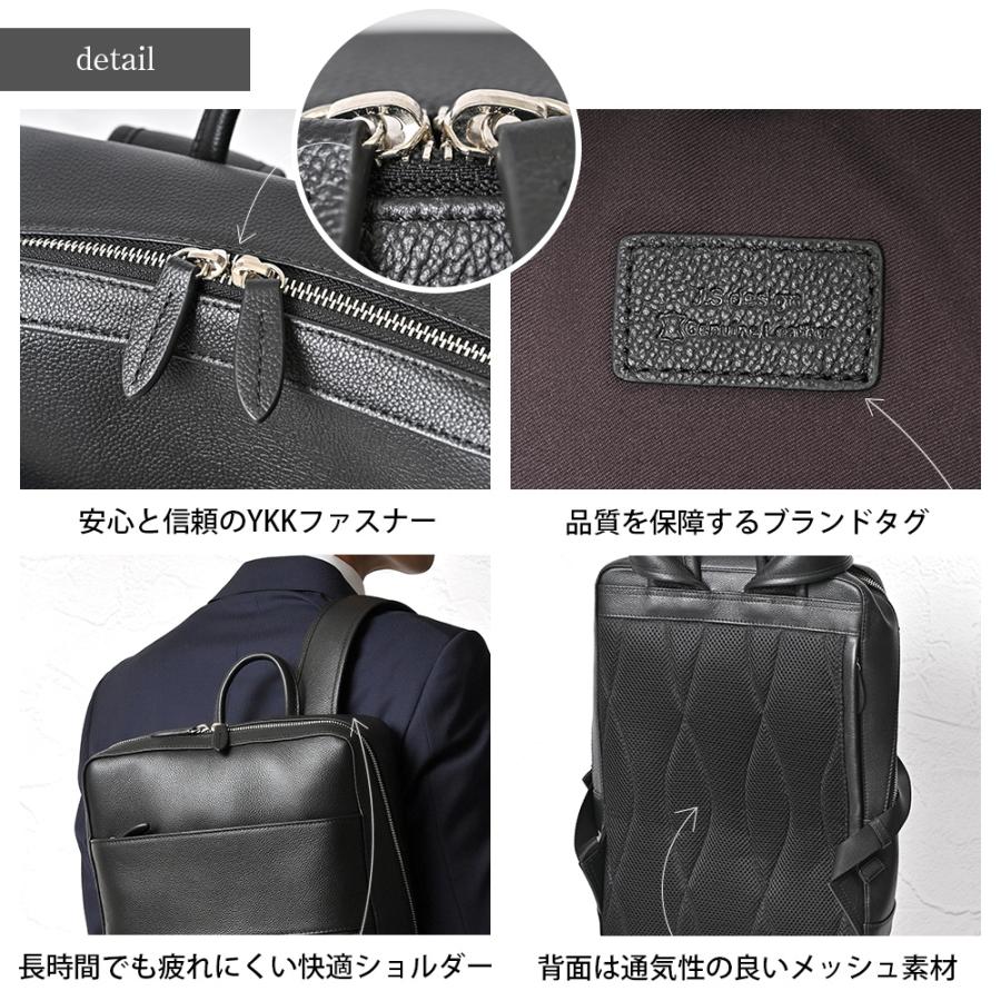 ビジネスリュック メンズ 大容量 本革 薄型 ブランド 軽量 a4 PC 通勤 通学 フォーマル 大人 リュックサック シンプル ビジネス 鞄 スリム バックパック 革 joyaの画像