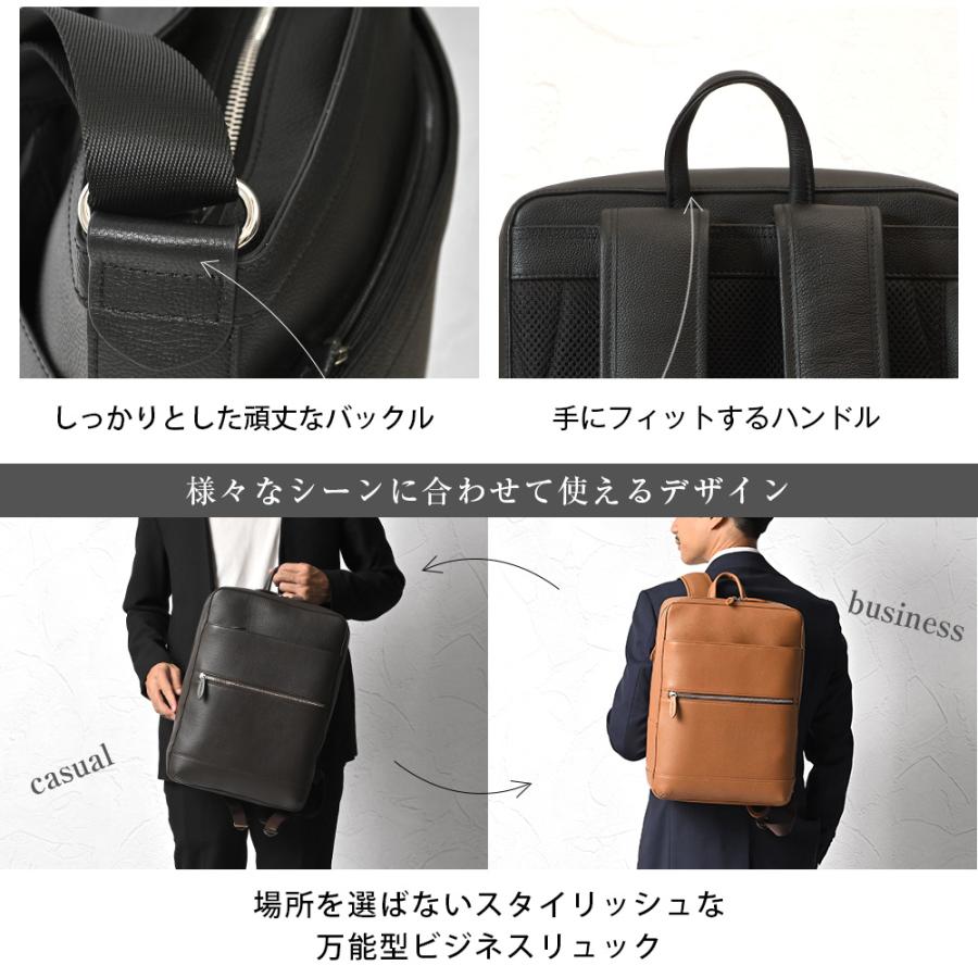 ビジネスリュック メンズ 大容量 本革 薄型 ブランド 軽量 a4 PC 通勤 通学 フォーマル 大人 リュックサック シンプル ビジネス 鞄 スリム バックパック 革 joyaの画像