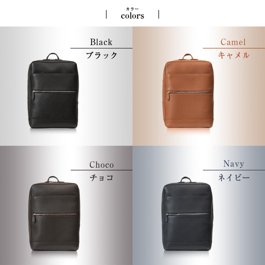 ビジネスリュック メンズ 大容量 本革 薄型 ブランド 軽量 a4 PC 通勤 通学 フォーマル 大人 リュックサック シンプル ビジネス 鞄 スリム バックパック 革 joyaの画像