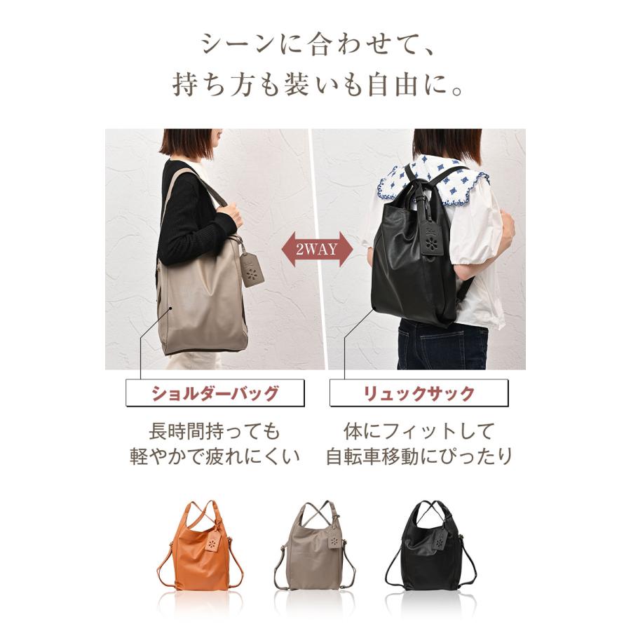 リュックサック レディース 革 A4 軽量 2way 大人 レザー リュック ブランド おしゃれ 通勤 通学 大容量 軽い カジュアル 上品 旅行 本革 ハンドバッグ JS-8208の画像