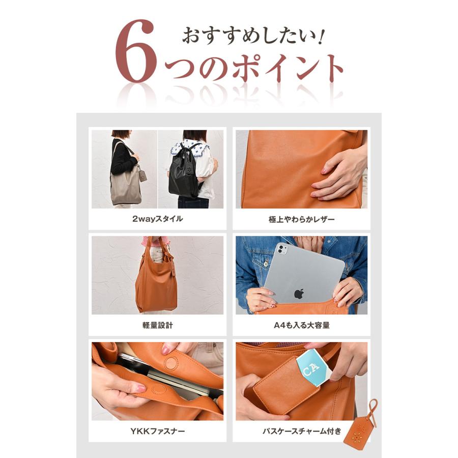リュックサック レディース 革 A4 軽量 2way 大人 レザー リュック ブランド おしゃれ 通勤 通学 大容量 軽い カジュアル 上品 旅行 本革 ハンドバッグ JS-8208の画像