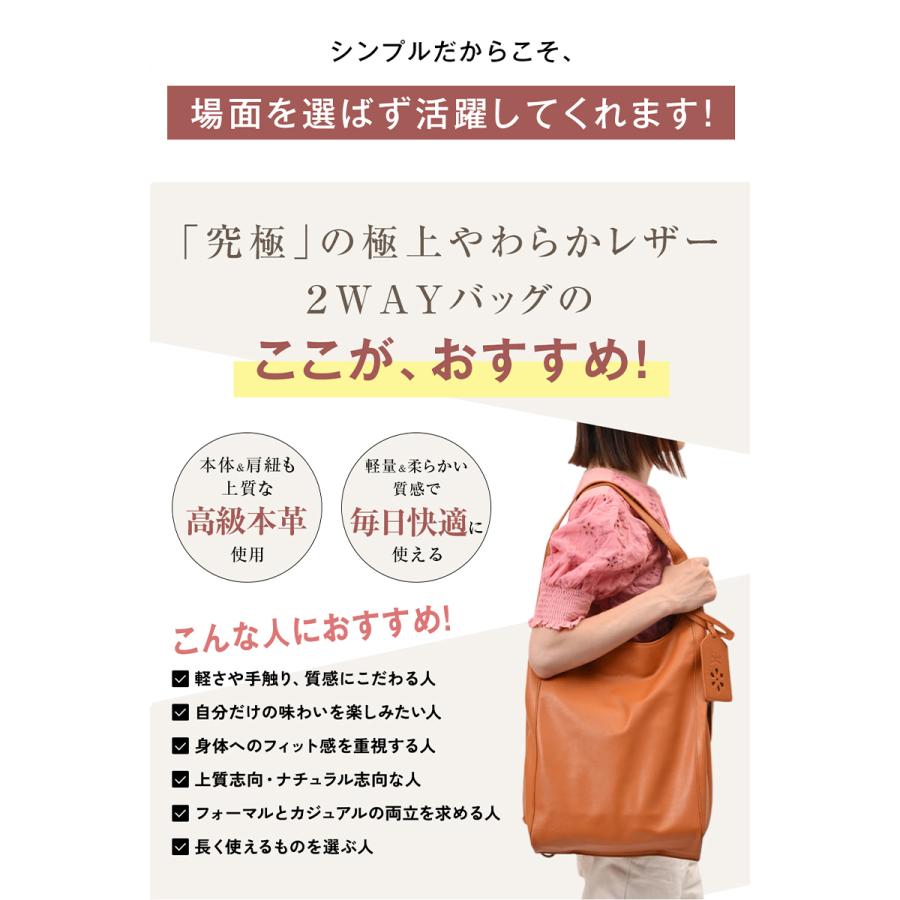 リュックサック レディース 革 A4 軽量 2way 大人 レザー リュック ブランド おしゃれ 通勤 通学 大容量 軽い カジュアル 上品 旅行 本革 ハンドバッグ JS-8208の画像