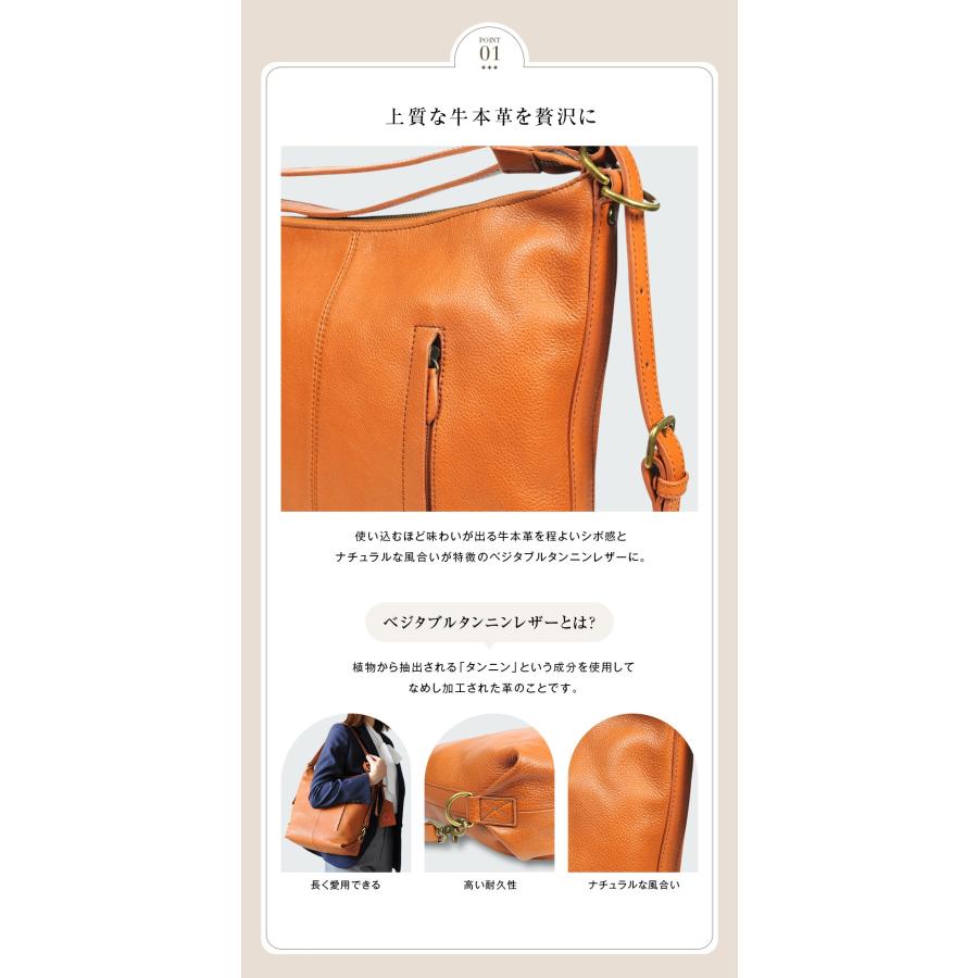 JOYA（ジョヤ） ショルダーバッグ レディース 本革 大きめ 軽い 60代