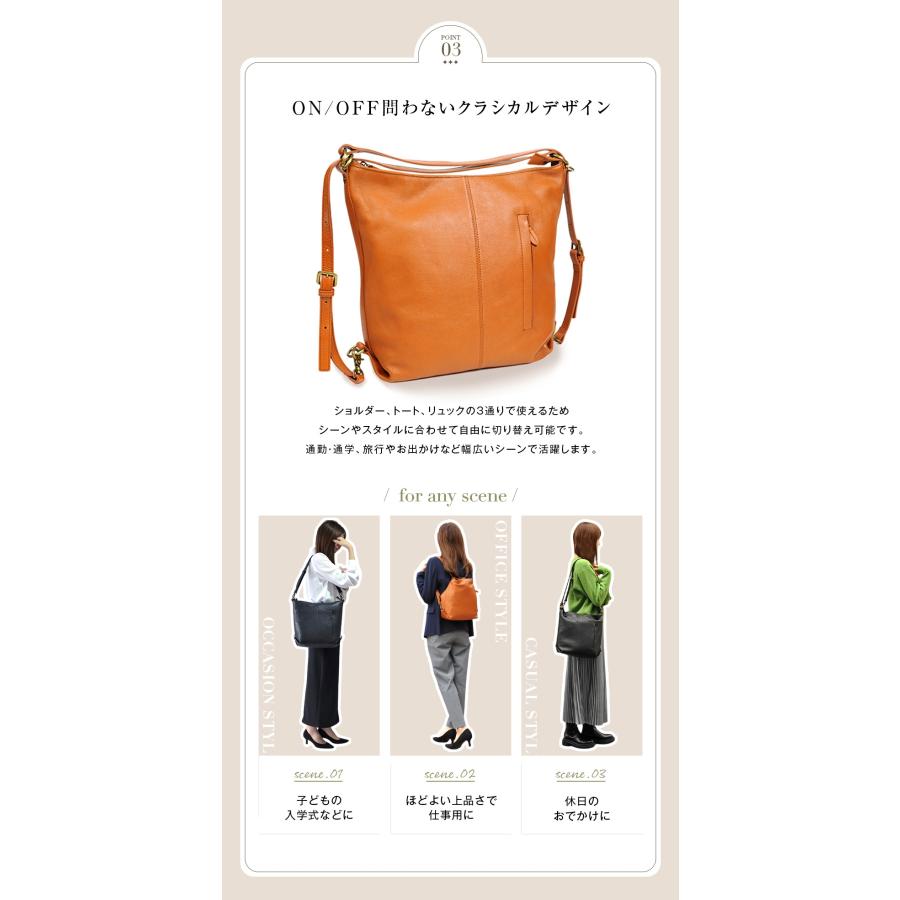 JOYA（ジョヤ） ショルダーバッグ レディース 本革 大きめ 軽い 60代