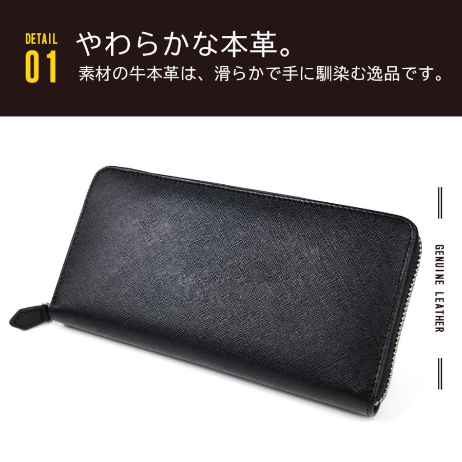 JOYA（ジョヤ） ラウンドファスナー長財布 メンズ 長財布 財布 大容量