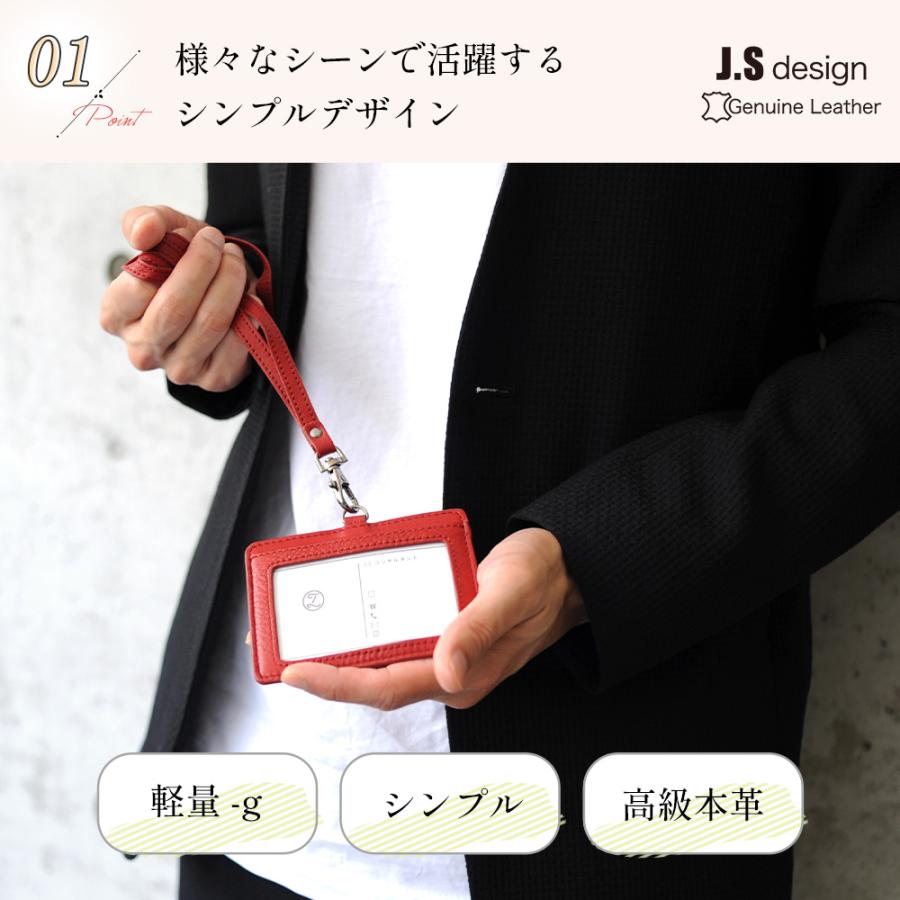 JOYA（ジョヤ） パスケース レディース メンズ ブランド おしゃれ