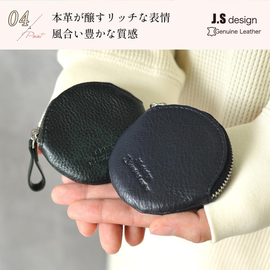 JOYA（ジョヤ） 丸型 コインケース レディース メンズ 革 ブランド 本