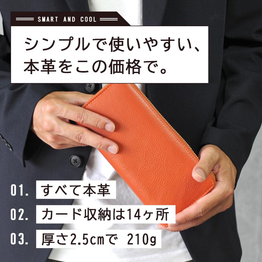 長財布 メンズ 財布 本革 薄い 軽量 大容量 収納 スリム ロングウォレット おしゃれ レザー 革財布 ビジネス 人気 ブランド 高級 js9030 j.s design｜genuine-leather-s｜06