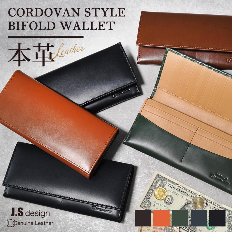 長財布 メンズ 長財布 財布 大容量 二つ折り 2つ折り ロング  