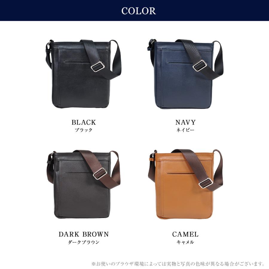 コーチ ショルダーバッグ ブラウン レザー 斜め掛け 肩掛け メンズ