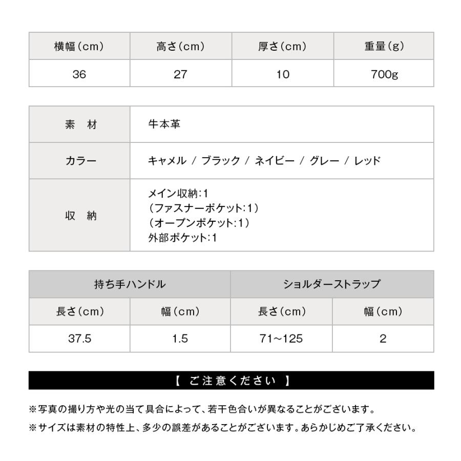 ハンドバッグ レディース 黒 本革 軽量 50代 2way 革 ブランド ショルダーバッグ 通勤 バッグ 斜めがけ 牛革 フォーマル シンプル 軽い 大人 レザー 大容量 上品の画像