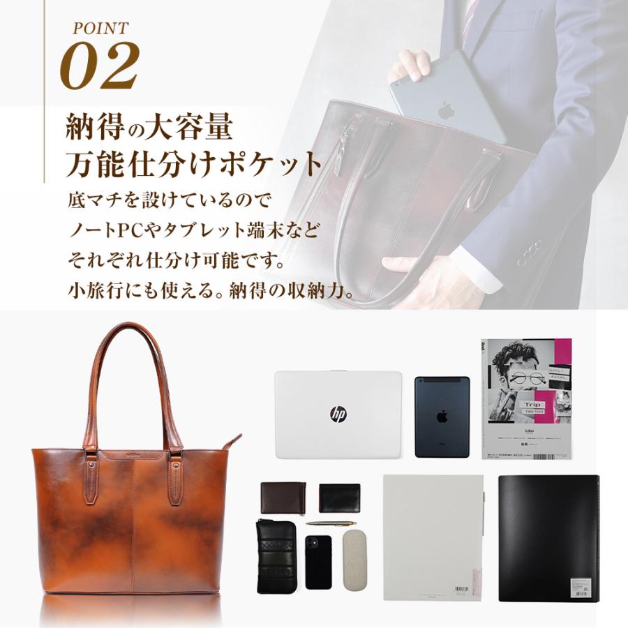 トートバッグ メンズ 本革 JOYA ビジネスバッグ トート 大容量 A4 PC バッグ ビジネス 収納 大容量 人気 おしゃれ ファスナー 大きめ ジョヤの画像