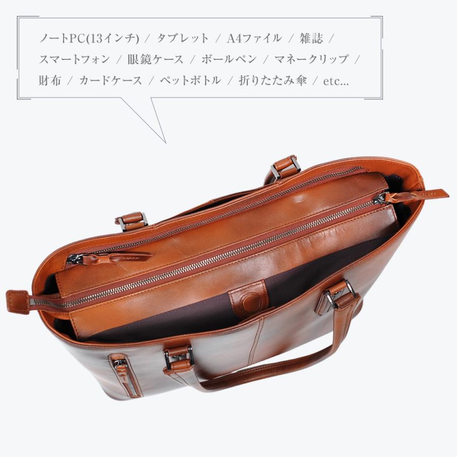 トートバッグ メンズ 本革 JOYA ビジネスバッグ トート 大容量 A4 PC バッグ ビジネス 収納 大容量 人気 おしゃれ ファスナー 大きめ ジョヤの画像