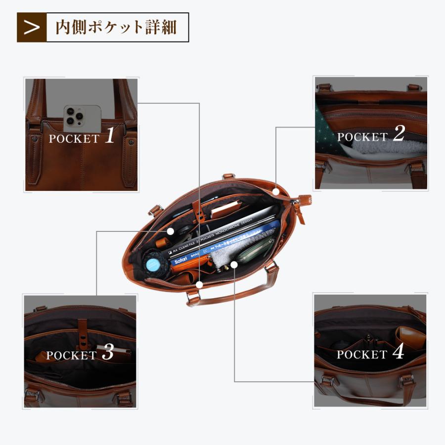 トートバッグ メンズ 本革 JOYA ビジネスバッグ トート 大容量 A4 PC バッグ ビジネス 収納 大容量 人気 おしゃれ ファスナー 大きめ ジョヤの画像