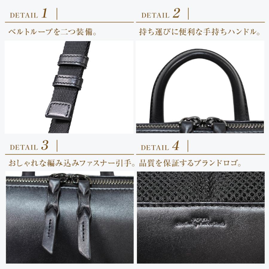 リュック 本革 革 メンズ ビジネスリュック レザーリュック スリム バッグ ファスナー付き 薄型 大容量 機能性 軽量 薄マチ 通勤 ビジネス PC joyaの画像