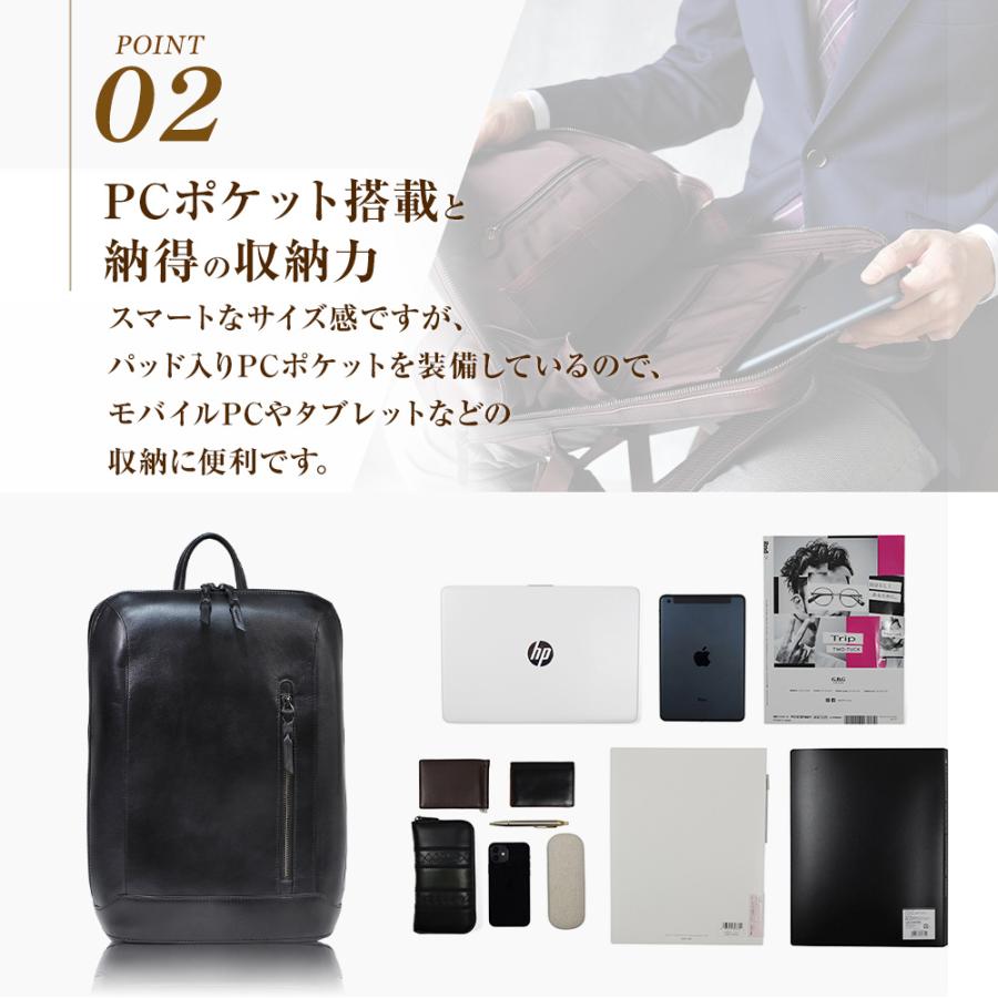 リュック 本革 革 メンズ ビジネスリュック レザーリュック スリム バッグ ファスナー付き 薄型 大容量 機能性 軽量 薄マチ 通勤 ビジネス PC joyaの画像