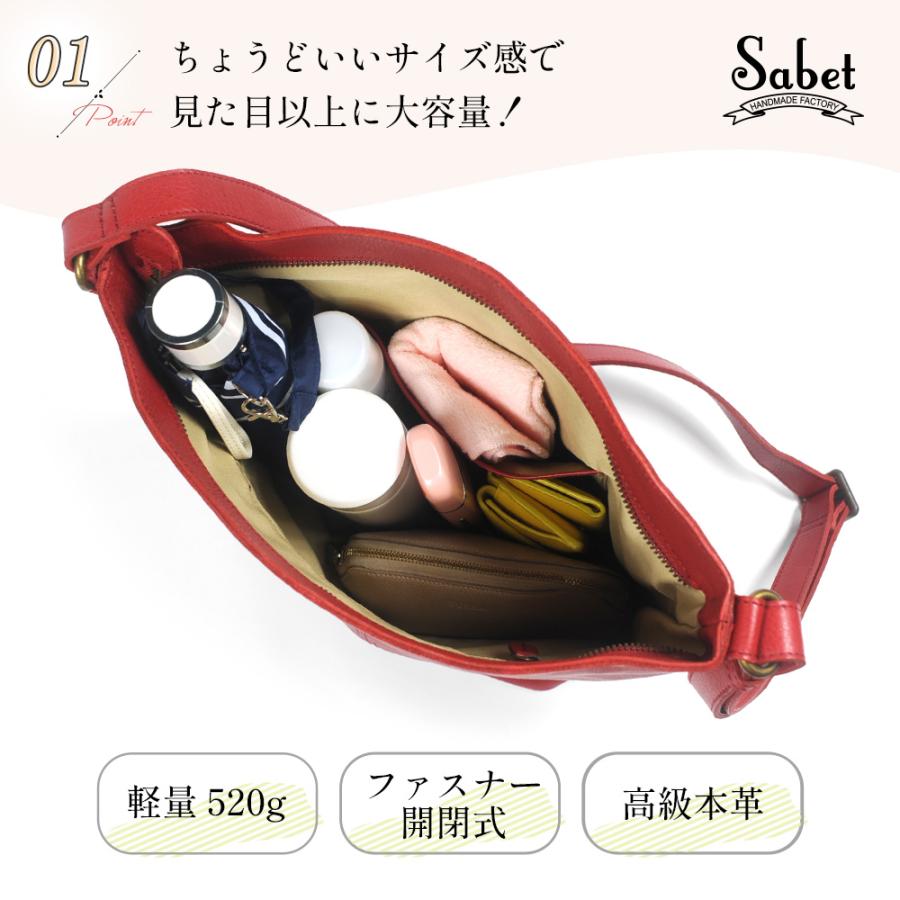 JOYA（ジョヤ） ショルダーバッグ レディース 革 軽い ブランド 軽量