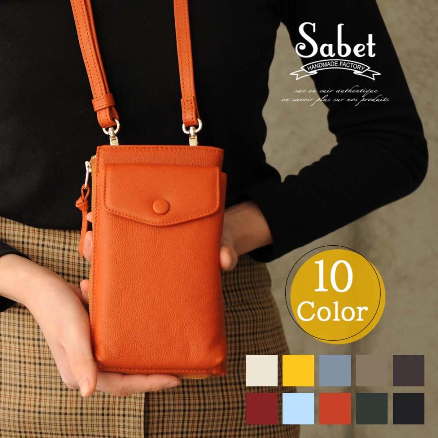 スマホポーチ ショルダー レディース メンズ ブランド 本革 レザー 財布 革 スマホポシェット 軽量 斜めがけ おしゃれ かわいい 軽い 肩掛け Sa5125 Genuine Leather Store 通販 Yahoo ショッピング