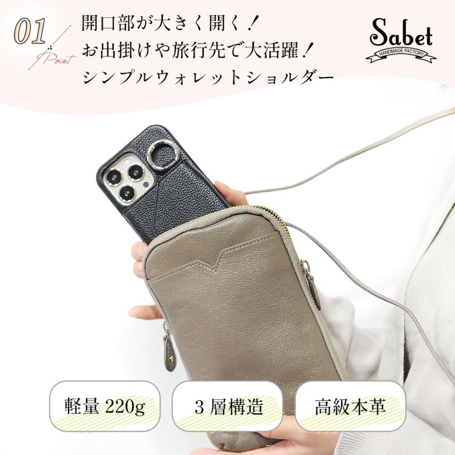 JOYA（ジョヤ） スマホポーチ ショルダー レディース メンズ ブランド 