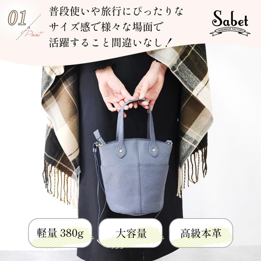 トートバッグ 2way レディース ショルダーバッグ 斜めがけ 大人 