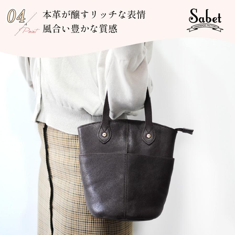 トートバッグ 2way レディース ショルダーバッグ 斜めがけ 大人 