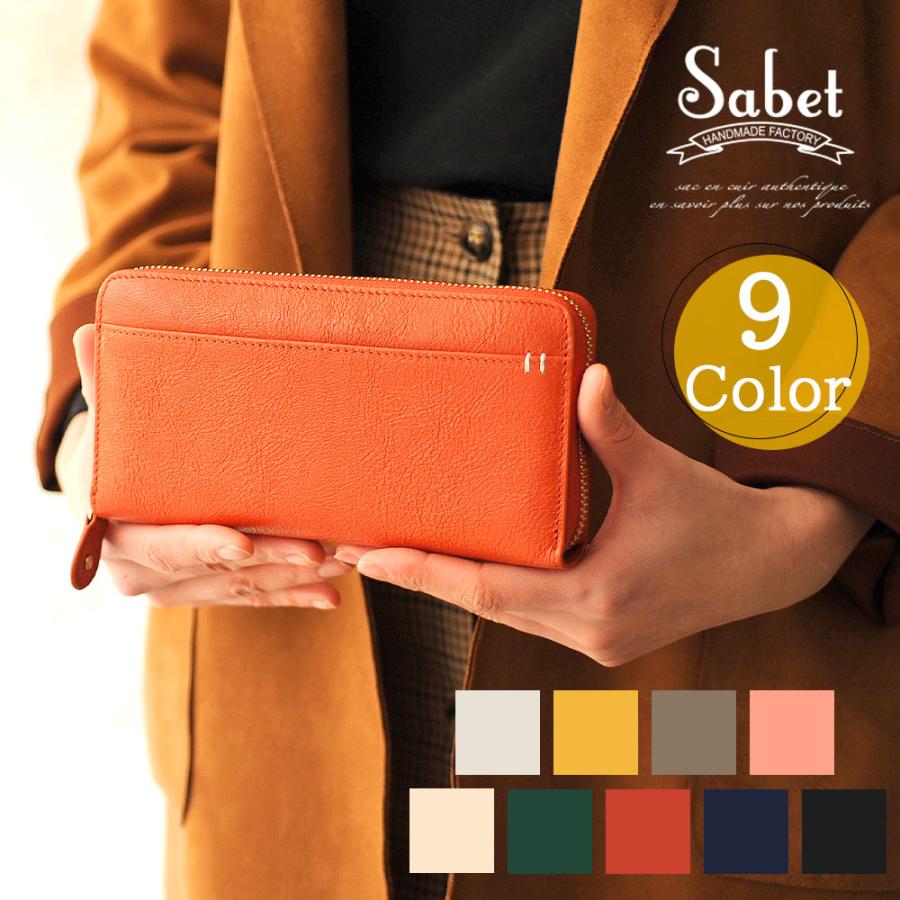 ラウンド財布 長財布 本革 財布 レディース メンズ ラウンドファスナー 本革 レザー 人気 ブランド Joya 高級 カジュアル おしゃれ かわいい ギフト プレゼント Sa7030 Genuine Leather Store 通販 Yahoo ショッピング