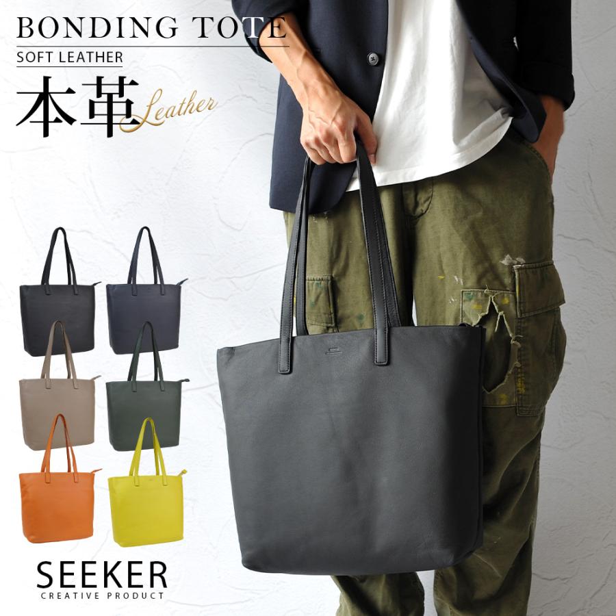 ビジネスバッグ リュック メンズ 50代 2way 40代 軽量 大容量 革 ハンドバッグ 本革 レザー ブランド 通勤 ビジネス バックパック パソコン 収納 Seeker Skb 0lx6 Genuine Leather Store 通販 Yahoo ショッピング