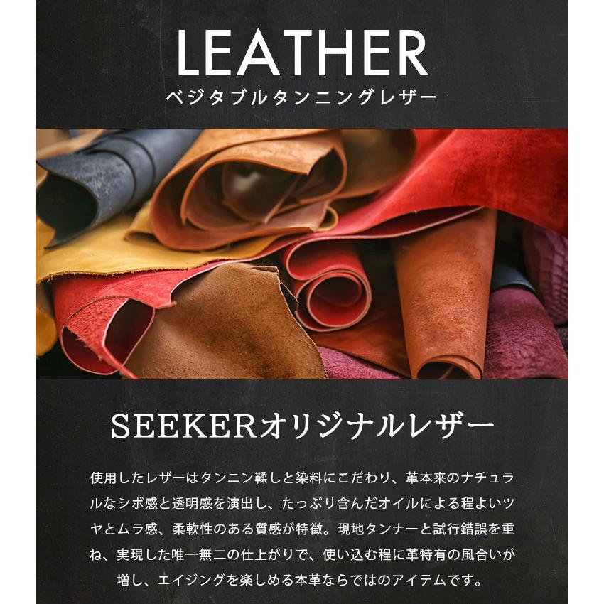 トートバッグ メンズ ブランド 大きめ a4 おしゃれ ビジネス レザー トート バッグ 大容量 本革 かばん 通勤 カジュアル カバン 鞄 SEEKER｜genuine-leather-s｜07