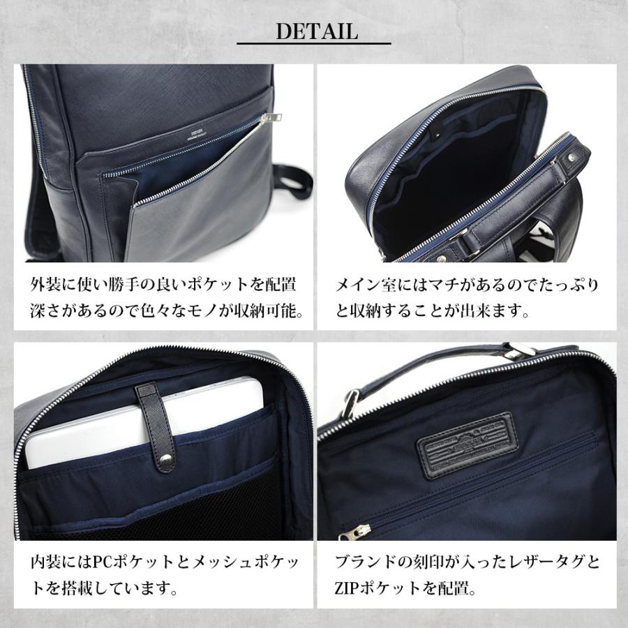 【美品】  ブラックリュック、ビジネスバック SEEKER（シーカー） ビジネス リュックサック メンズ 大容量 本革