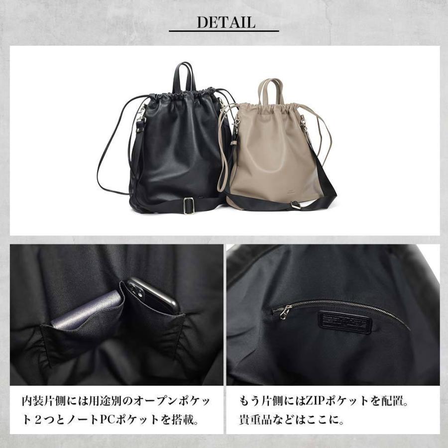 BIGトート　巾着　サコッシュ BIGトート 巾着 サコッシュ 楽天市場】ビッグトートバッグ 巾着の通販