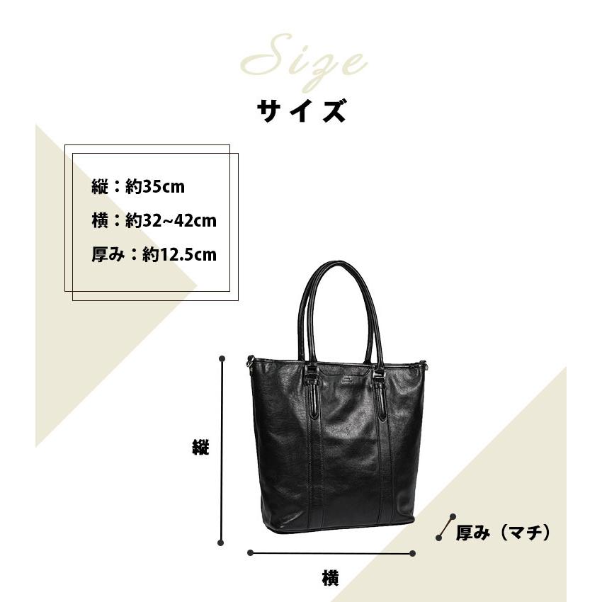 SEEKER（シーカー） トートバッグ 4way メンズ ショルダーバッグ 軽量