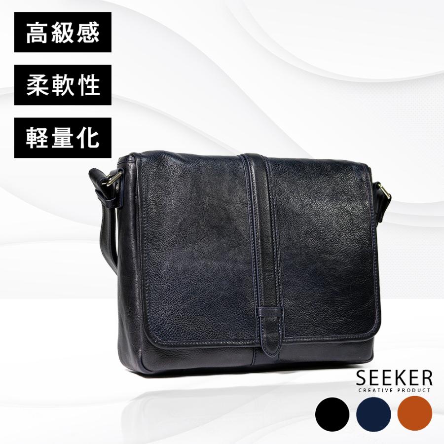 Genuine Leather ブラック メッセンジャーバッグ