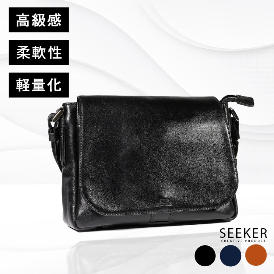 Seeker シーカー Skb 021sd3 メンズ 本革 バッグ コンパクト ショルダーバッグ ビジネス 通勤 通学 人気 ブランド 高級 カバン 鞄 新生活 ミニショルダー Skb 021sd3 Genuine Leather Store 通販 Yahoo ショッピング