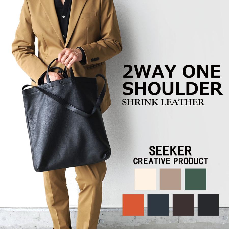 SEEKER トートバッグ 2way メンズ 軽量 レディース ショルダー SEEKER トートバッグ 2way メンズ 軽量 レディース ショルダー