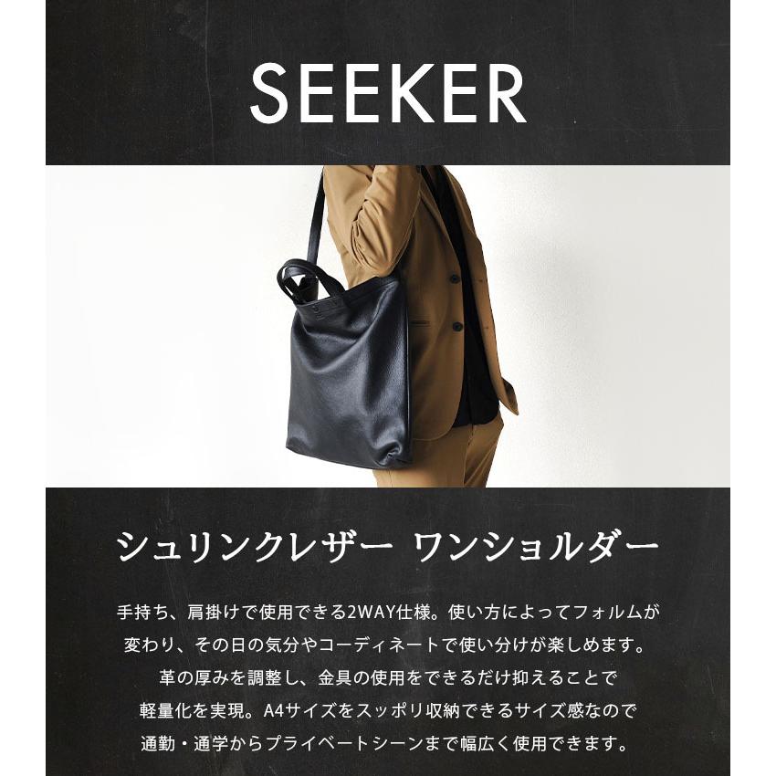 SEEKER トートバッグ 2way メンズ 軽量 レディース ショルダー SEEKER トートバッグ 2way メンズ 軽量 レディース ショルダー
