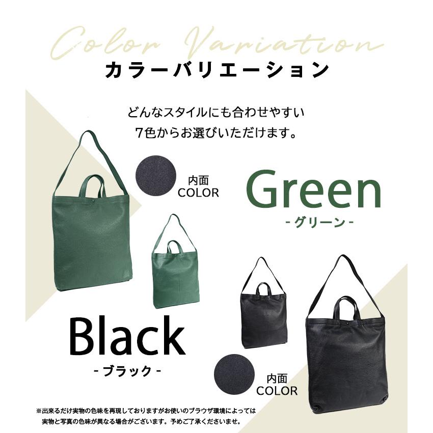 SEEKER トートバッグ 2way メンズ 軽量 レディース ショルダー SEEKER トートバッグ 2way メンズ 軽量 レディース ショルダー