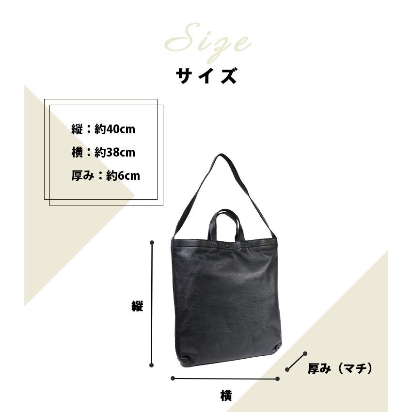 SEEKER トートバッグ 2way メンズ 軽量 レディース ショルダー SEEKER トートバッグ 2way メンズ 軽量 レディース ショルダー