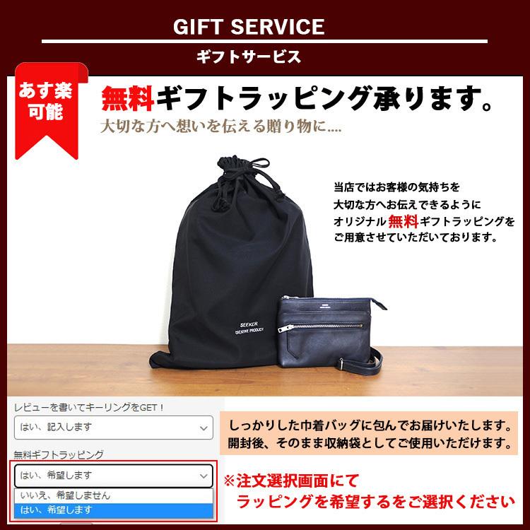 ショルダーバッグ メンズ 巾着バッグ ブランド レザー 巾着 バッグ 軽い 60代 小さい 軽量 50代 小さめ 40代 30代 20代 本革 カジュアル バッグ SEEKER｜genuine-leather-s｜19