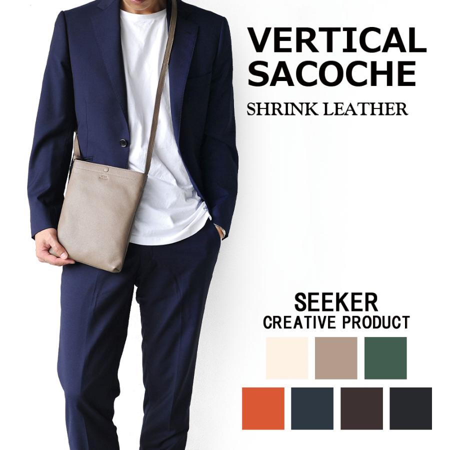 ショルダー バッグ ネックポーチ メンズ レザー ブランド おしゃれ スマホポーチ 本革 軽い 小さい 軽量 革 小さめミニショルダー ポーチ スマホ Seeker Skb 022gd5 Genuine Leather Store 通販 Yahoo ショッピング