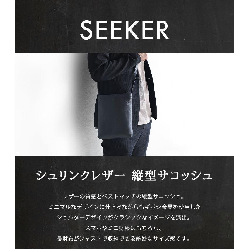 SEEKER（シーカー） ショルダー バッグ ネックポーチ メンズ レザー