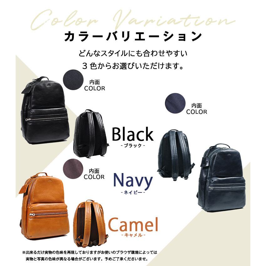SEEKER（シーカー） リュック メンズ ビジネスリュック ビジネスバッグ