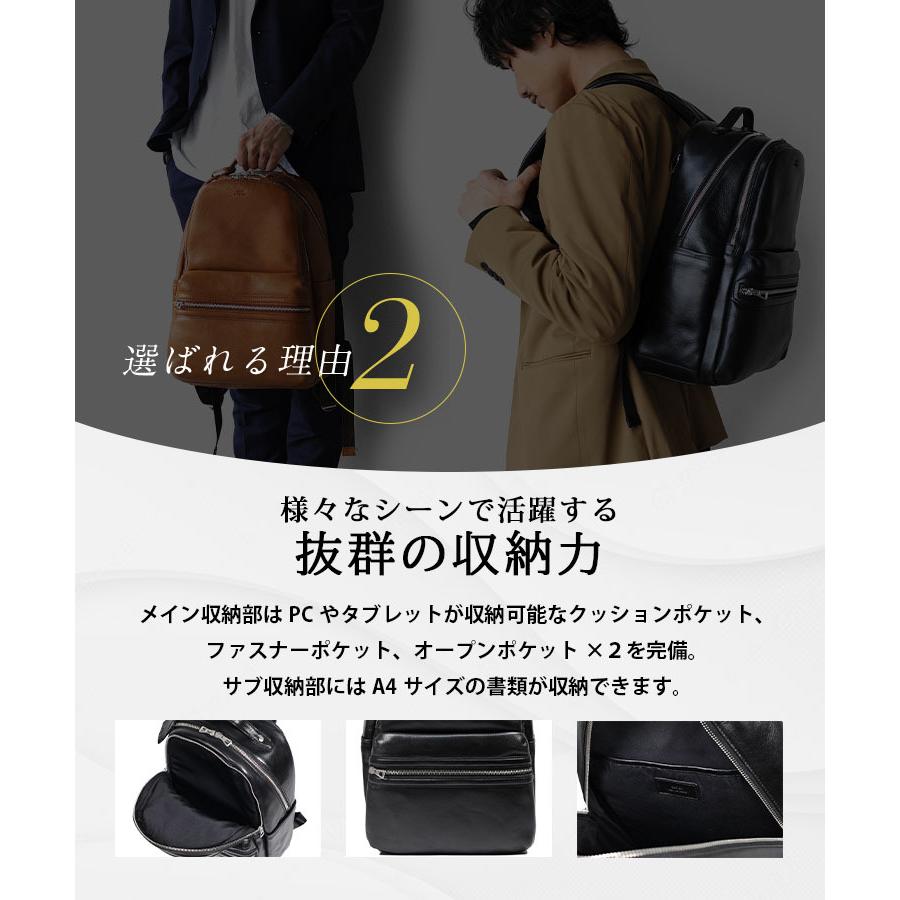 レザー ビジネスバックパック 黒 本革 リュック メンズ ビジネス PC バッグ レザー おしゃれ 人気 A4 黒