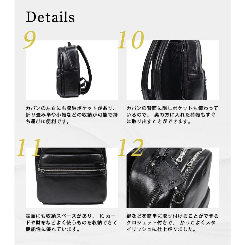 レザー ビジネスバックパック 黒 楽天市場】レザー リュック メンズ 革 リュック 本革 ビジネスバッグ