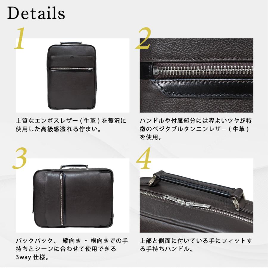 SEEKER（シーカー） リュック 本革 メンズ 3way スクエア 機能性