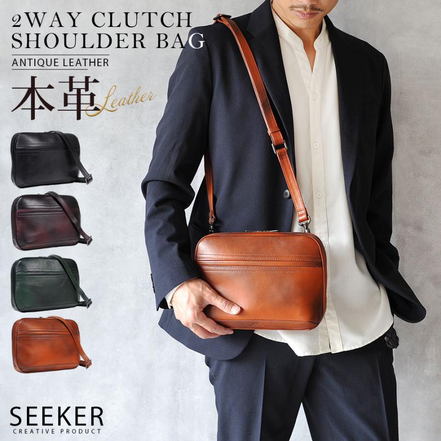 SEEKER（シーカー） ショルダーバッグ メンズ 本革 メンズバッグ 薄 