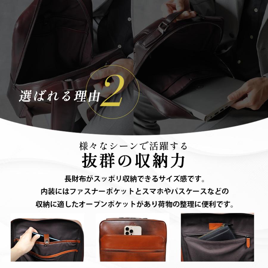 SEEKER（シーカー） リュック 本革 メンズ ビジネスリュック A4 機能性