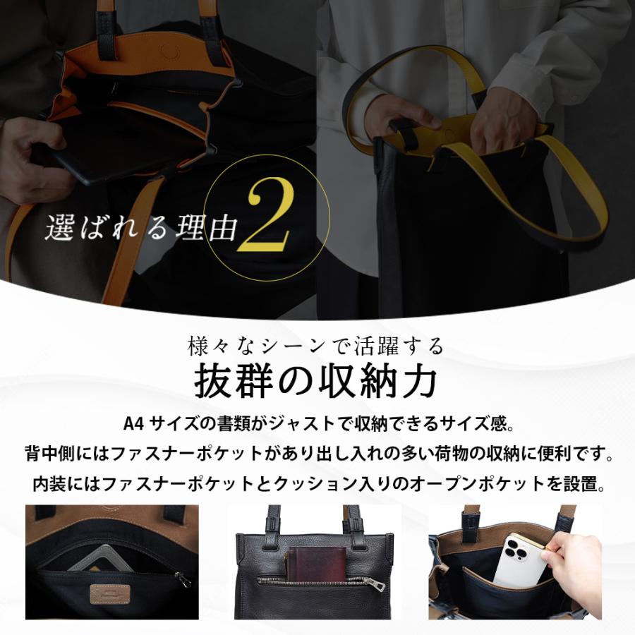 SEEKER（シーカー） トートバッグ メンズ 本革 ビジネスバッグ A4 大