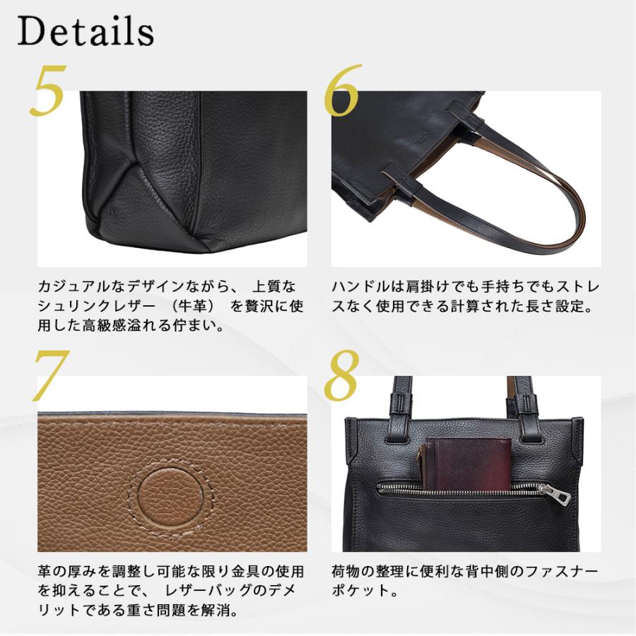 COACH ビジネスバッグ レザー　バイカラー e0037_1.jpg