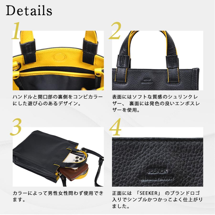 SEEKER（シーカー） トートバッグ メンズ 本革 コンパクト 薄型
