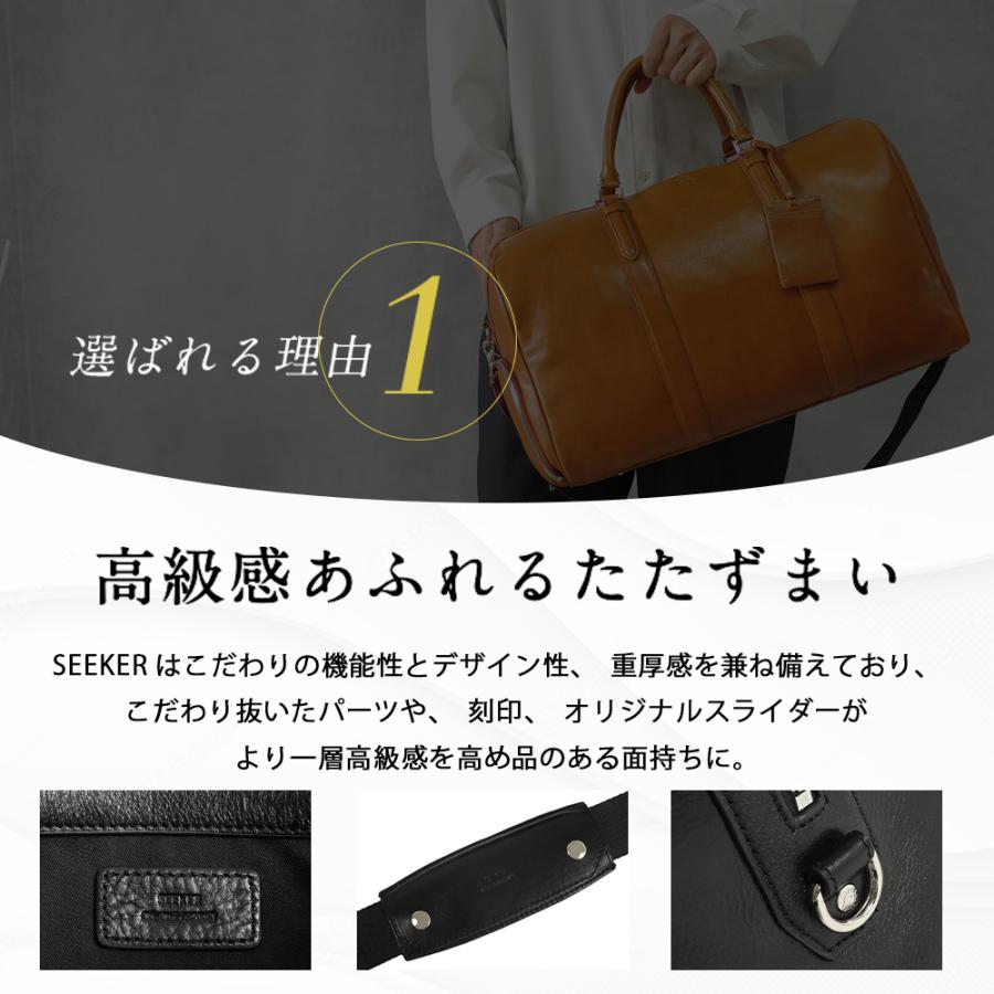 SEEKER ボストンバッグ メンズ 本革 大容量 2way トラベルバッグ SEEKER ボストンバッグ メンズ 本革 大容量 2way トラベルバッグ